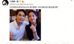 娱乐圈八卦爆料恋情,明星甜蜜牵手，揭秘幕后真相