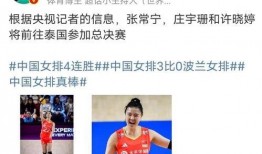 常宁记者爆料最新消息,重大事件引发社会关注！